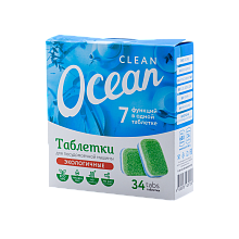 Экологичные таблетки для посудомоечных машин  Ocean Clean 34 шт