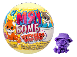 Детское ароматизированное шипучее средство для ванн "Мяу бомб" тропик