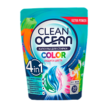 Капсулы для стирки  Ocean Clean 30 шт