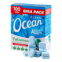  Таблетки для посудомоечных  машин Ocean clean  100 шт 