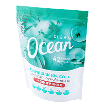Экологичная соль для посудомоечных машин  Ocean Clean